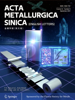 Acta Metallurgica Sinica(English Letters)杂志封面
